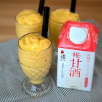 甘酒スムージー✨パイン&マンゴー🍍🥭